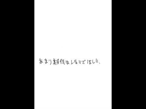 テストです．