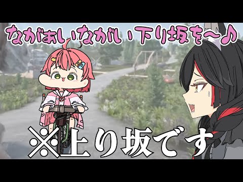 【手描き】上り坂でゆずの ¨夏色¨ を熱唱した結果、畜ミオを喰らってしまうみこち【 #ホロ7DTDハード /さくらみこ/大神ミオ/猫又おかゆ/角巻わため/ホロライブ切り抜き】