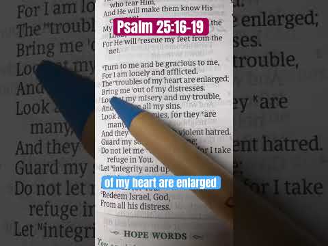 Psalm 25:16-19 #jesusisgod #jesusislord #bibleverse #prayerworks #intervention #spiritualwarfare