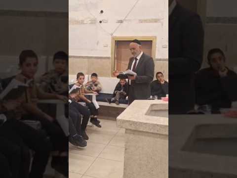 שירת הבקשות מפי תינוקות של בית רבן #בקשות