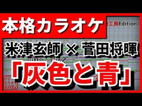 J Popカラオケ制作室の最新動画 Youtubeランキング