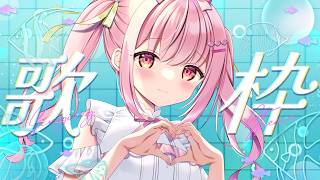 苺咲べりぃ / Maisaki Berry | VTuberチャンネル登録者数