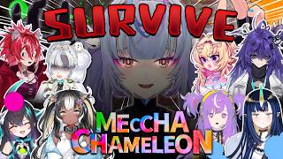 MECCHA CHAMELEON WITH V4MIRAI GIRLS