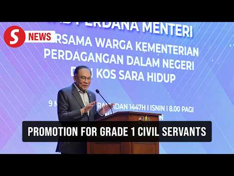 Promotion pathway opened for 125,000 Grade 1 civil servants