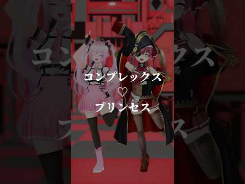 thumbnail_MHGOssBWc38