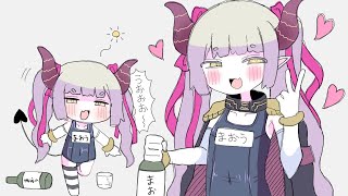 【飲酒雑談】大谷翔平はいなかったけど、ダルビッシュ有はいた話。【えま★おうがすと/にじさんじ所属】