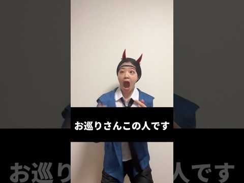 このダンスはすぐ覚えれた #ドンテンタン #レイクレ