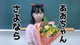 動画サムネイル
