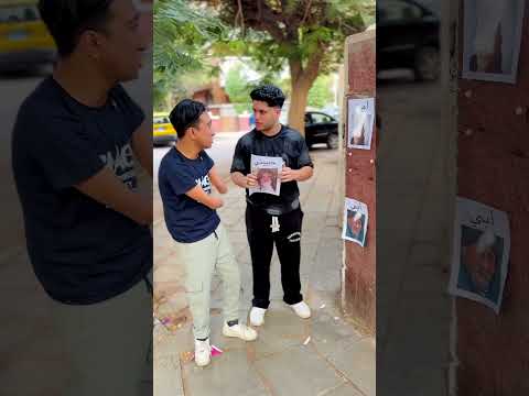 امي يا نبع العطاء امي يا كل الحنان🥺❤️كام واحد هنا بيحب امه..👌