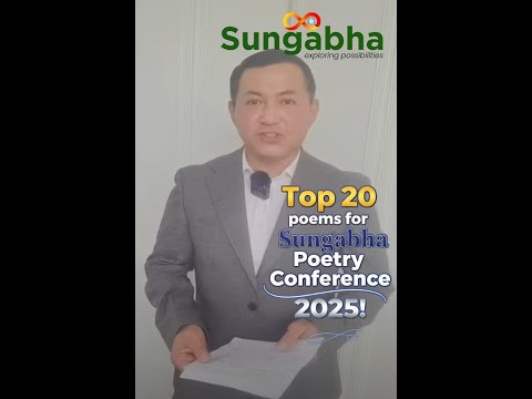 Kumar Ishbo | Original Nepali Poetry | Sungabha Poetry Conference 2025