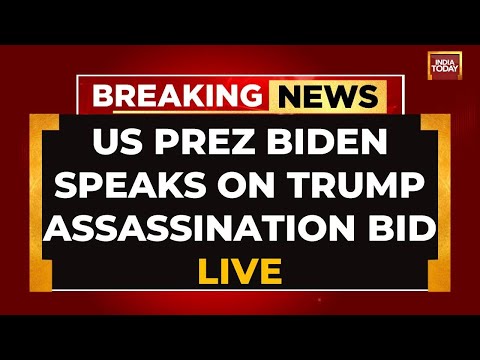 LIVE: Biden Slams Assassination Attempt On Trump| Biden LIVE On Trump Shooting Incident| India Today