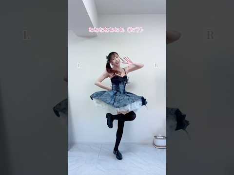 『こいのね！/Idios』の内容とにじさんじIDIOSグループについて解説 サムネイル