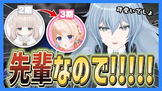 【裏話】「イベントの打ち上げで後輩のキャミソールギャル」に先輩ムーブ（？）を見せるメリーさん【.LIVE/どっとライブ・ぶいぱい・アップラン