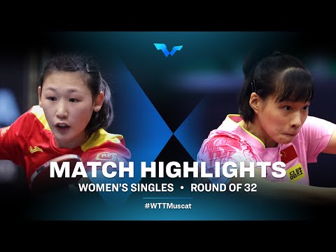 Table Tennis 🥍 Maria Xiao vs Shi Xunyao | WS | WTT Contender Muscat 2022 (R32)