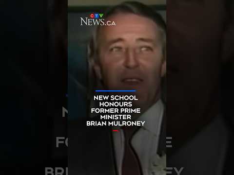 New school honours former prime minister