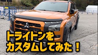 動画サムネイル