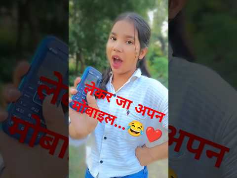 piyawa se pahile hamar rahalu...❤#riteshpandey #bhojpurisong #viralvideo @Shradhyapal9742