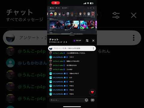 嘘つきメテオ