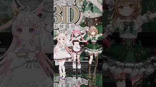 「にぎにぎにじたうん！」 踊ってみた #にぎにじダンス #にじさんじ #vtuber #天使エル