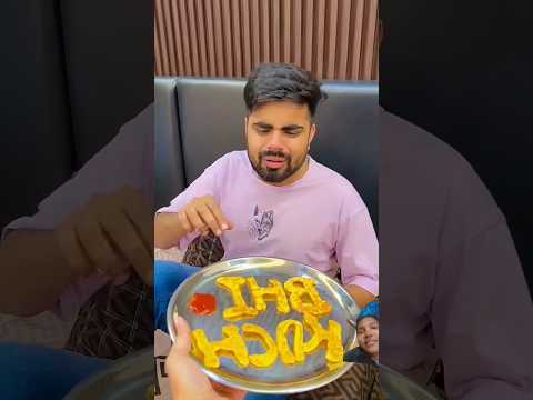 Kuch bhi #comedy #funny #prank #priyalkukreja