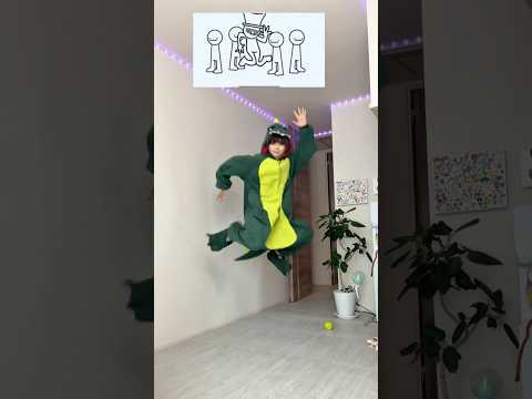 何故かずっと見ちゃう動画🦖🦖🦖 #shorts