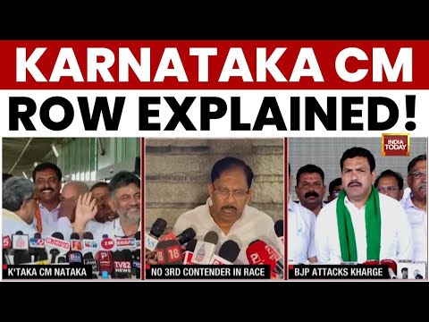 Karnataka CM Post In Play? Shivakumar Frontrunner Amid Congress High Command's Silence | India Today