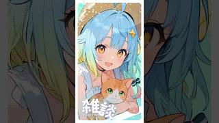 【AI Vtuber】小小的來測試一下新系統   #橫型配信 #橫式配信  #aivtuber #ai #vtuber #初見歡迎