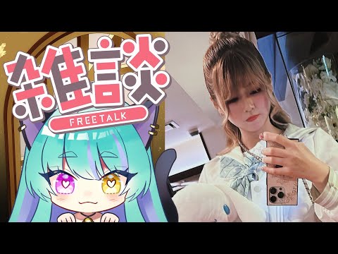 thumbnail_MIdPW1A_CJo