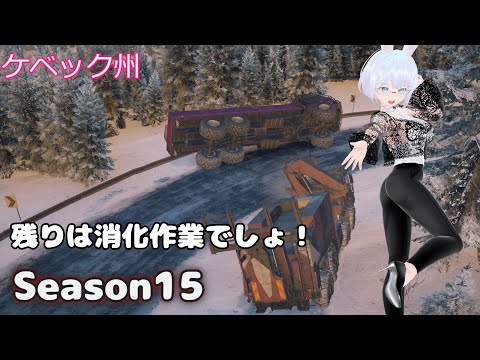 thumbnail_MIeIwzlYCWA