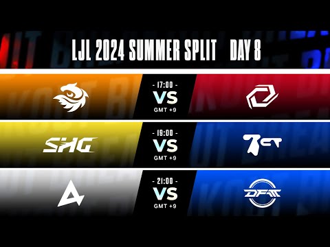 LJL 2024 Summer Split Day 8 | V3 vs SG - SHG vs BCT - AXC vs DFM