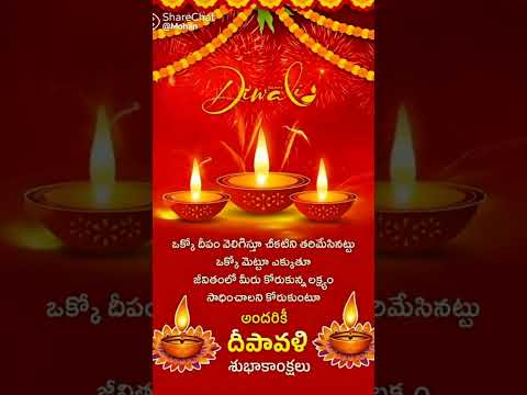 #happydiwali to all 💐💐💐💐🙏🙏🙏🙏❤️❤️❤️❤️❤️