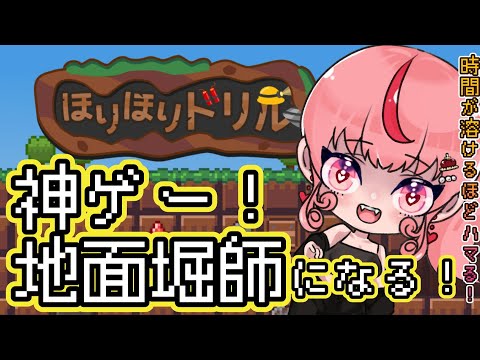 thumbnail_MIlCsJYIPJM