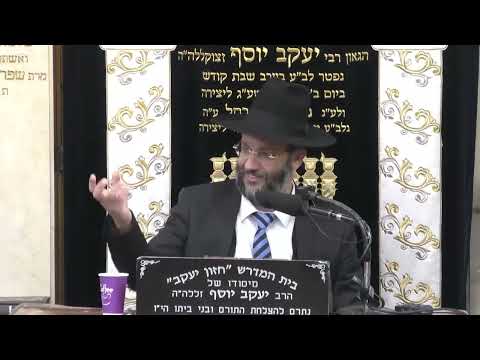 הרב איתי בן אהרון • חול המועד פסח