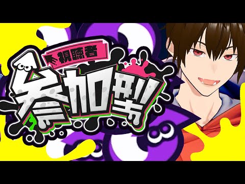 thumbnail_MIpadnsKYJ8