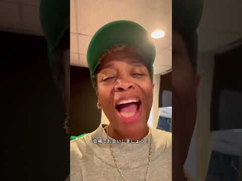 【Special Message】AVERY*SUNSHINE