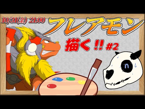 thumbnail_MIyOj3TpBZ0