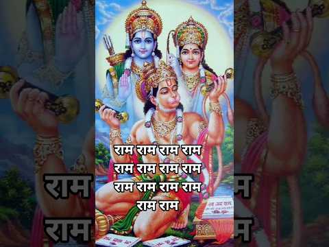 Hanuman chalisa first।। #hungergamestiktok #tiktok #youtubeshorts #shortfeed #love #hanuman #status
