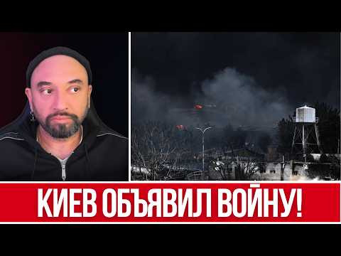 ЗЕЛЕНСКИЙ ОБЪЯВИЛ ВОЙНУ ВЕНГРИИ? // УКРАИНА БЕЗЗАЩИТНА // ВОЕННАЯ КАТАСТРОФА КИЕВА