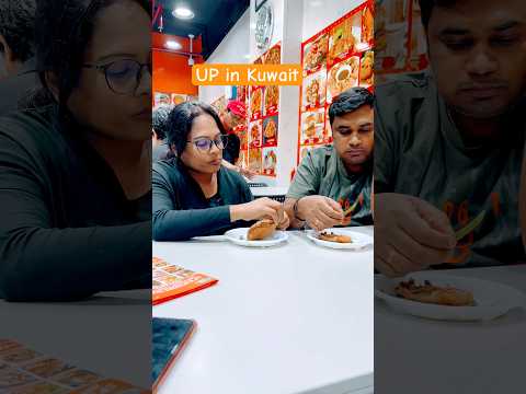 Uttar Pradesh in Kuwait 😳😳#food #foodlover #foodie #foodvlogs #northindia #chats #kuwait #shorts