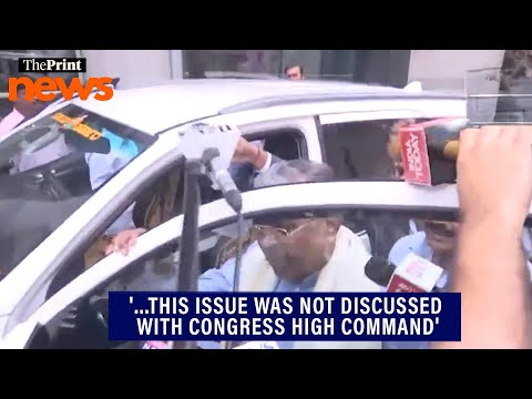‘Not discussed with Congress high command’: Siddaramaiah on speculations around Karnataka CM post