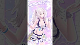 ときはなて！✨踊ってみた #shorts #dance #hololive #ウィッチウォッチ【獅白ぼたん/ホロライブ】