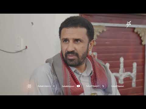 قناة سهيل الفضائية