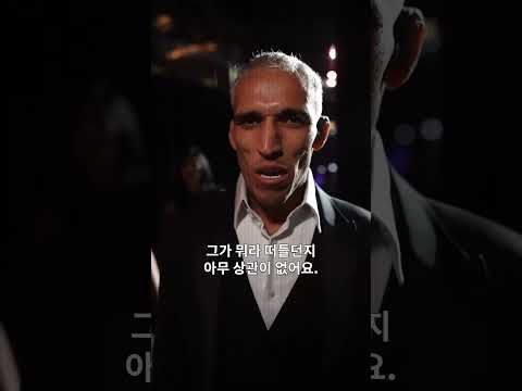 챔프 등극 자신하는 두 남자 #UFC317