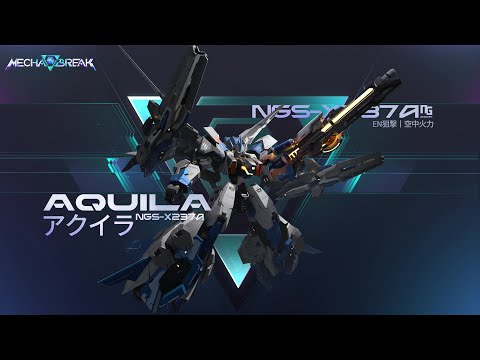 Mecha BREAK - アクイラ 機体紹介