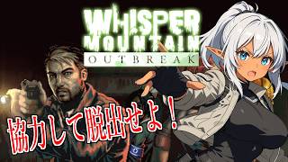 【耐久/参加型】第二枠目！1000人いくまで耐久！あと9人！【ゴッドフィールド】やります！