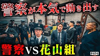 動画サムネイル