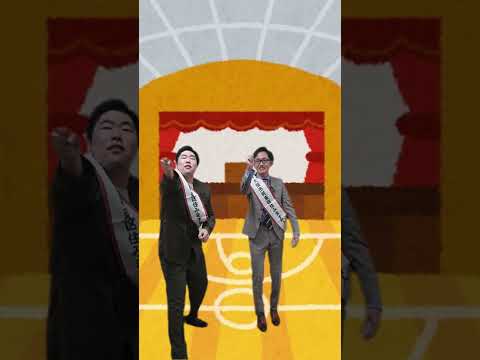 第27回城東区民バドミントン大会（ダブルス団体戦） #ドランケン #住みます芸人 #バドミントン #ダブルス