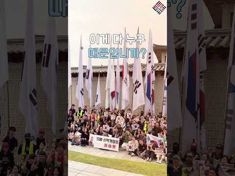 #<strong>청와대</strong>