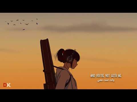 Mokita - Lonely City (Lyrics) مترجمة