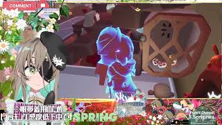 🍀慈善チャリティーゲーミング活動 "Sky 星を紡ぐ子どもたち"放送🌦️🌈✨ 戦いに疲れた引退傭兵VTuberによる深夜の平穏星の子生活🌟1